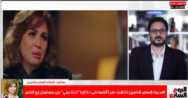 إلهام شاهين: دورى فى "زى القمر" رسالة للسيدات فوق سن الـ40.. فيديو