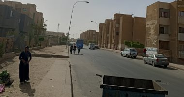 عاصفة ترابية تغطى سماء المنوفية.. فيديو لايف