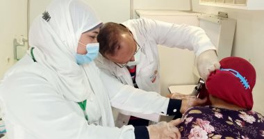 صحة المنيا: تقديم الخدمات العلاجية لـ 1647 مواطنا بمبادرة "حياة كريمة "