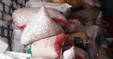 ضبط 300 طن ملح خام مجهول المصدر بشركة تعبئة بالمنطقة الصناعية فى بلبيس