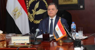 تعرف على جهود الأمن الاقتصادي بالداخلية خلال 24 ساعة
