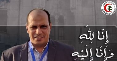 نقابة الأطباء تنعى طبيبا بعد وفاته متأثرا بفيروس كورونا