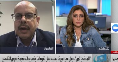 أكرم القصاص: "السوشيال ميديا" تميل لتضخيم الأمور بشكل أكثر مما تحتمل فى بعض الأحيان
