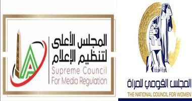 انتفاضة ضد المسىء للإعلام المصرى.. المؤسسات الوطنية تلاحق عضو هيئة تدريس بجامعة القاهرة لإهانته بعض الإعلاميين.. "الأعلى للإعلام والقومى للمرأة" يتقدمان ببلاغات للنائب العام.. و"الوطنية للصحافة" تستنكر التجاوز