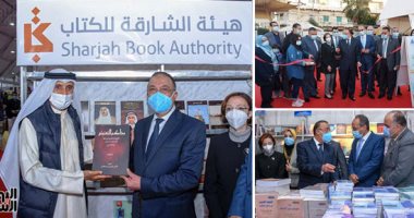 90 دار نشر ومشاركات دولية فى افتتاح معرض الإسكندرية التاسع للكتاب.. 1500 عنوان فى مختلف المجالات.. أبرزها سلسلة "هؤلاء هم الإخوان".. وتخفيضات تصل إلى 20%.. والمحافظ: تطبيق كافة الإجراءات الوقائية.. فيديو وصور