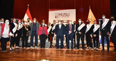 جامعة حلوان تنظم احتفالية تنصيب مجلس اتحاد الجامعة 