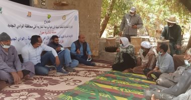 مركز بحوث الصحراء والفاو ينظمان ورش عمل حول للممارسات الزراعية السليمة