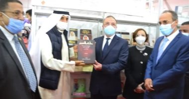تعرف على كتاب "محاكم التفتيش" الذى أهدته هيئة الشارقة لمحافظ الإسكندرية