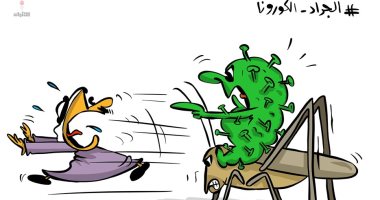 كورونا والجراد.. كوارث تعمق الأزمات فى كاريكاتير كويتى