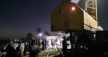 لحظة وصول النائب العام لموقع حادث تصادم قطارى سوهاج لبدء التحقيقات..فيديو لايف