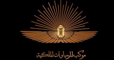العالم يترقب موكب المومياوات الملكية من ميدان التحرير إلى متحف الحضارة