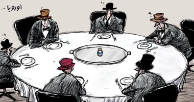 كاريكاتير اليوم.. أوروبا على مائدة لقاحات كورونا