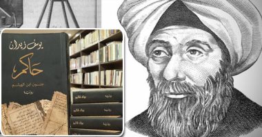 أحمد إبراهيم الشريف يكتب: "حاكم.. جنون ابن الهيثم" أحدث إبداعات يوسف زيدان.. الرواية تناقش حال مصر فى العصر الفاطمى.. وتجيب عن سؤال: لماذا كانت تصرفات الحاكم بأمر الله "غريبة".. وتقدم صورة حية للحسن ابن الهيثم