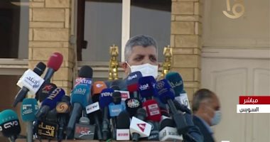 الفريق أسامة ربيع: السفن العالقة بقناة السويس لم تحول مسارها إلى رأس الرجاء