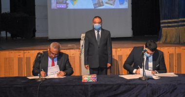 إطلاق التطبيق الإلكترونى "اكتشف الإسكندرية" للترويج للسياحة بالمحافظة