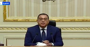 رئيس الوزراء: حادث جنوح السفينة فى قناة السويس استثنائى