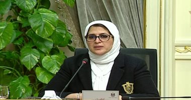 وزيرة الصحة توجه الشكر للأهالى لسرعة رد فعلهم بالمشاركة فى مساعدة المصابين بحادث قطارى سوهاج.. وتؤكد خلال مؤتمر صحفى عاجل للحكومة: فى أقل من 5 دقائق من الإبلاغ عن الحادث تواجدت سيارات الإسعاف ووصل عددها لـ105