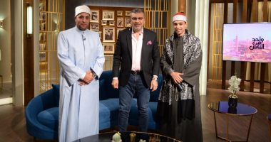 "واحد من الناس" يحتفل بليلة النصف من شعبان.. الليلة