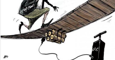 كاريكاتير صحيفة سعودية يسلط الضوء على محاولة إيران تفجير السلام اليمنى