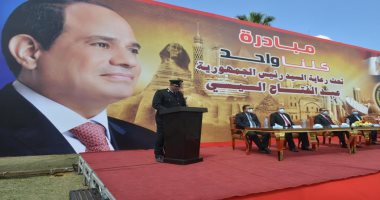 الداخلية توزع هدايا على المفرج عنهم وأسر السجناء بمناسبة عيد الأم.. صور