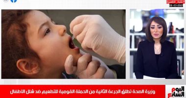 3 اختبارات للثانوية قبل الامتحان الأساسى.. تفاصيل هامة بتليفزيون اليوم السابع