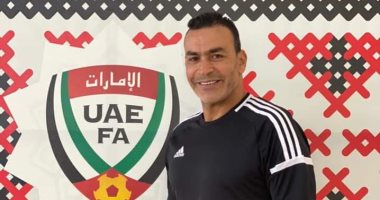 عصام الحضري يبدأ رحلة الحصول على رخصة التدريب " B " من الاتحاد الآسيوي