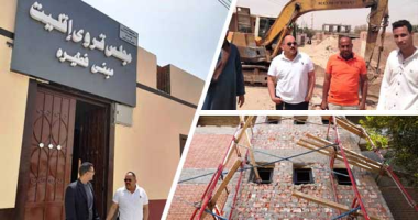 البدء فى تنفيذ 71 مشروعًا لـ"حياة كريمة" بأسوان.. الصرف الصحى يغير واقع قرى أقليت.. الوحدات الصحية تساعد على إنقاذ أرواح المواطنين بالمنشية.. مدارس لخفض كثافة الطلاب فى الرديسية.. وإنارة ورصف الطرق لمنع الحوادث