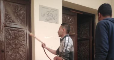 مبادرة شبابية بقرية فى كفر الشيخ لتطهير الشوارع ضد كورونا وتوفير شنط رمضان