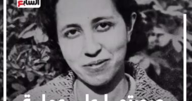 صورتها على عملة.. لماذا احتفى جوجل بـ"توحيدة بن الشيخ"؟