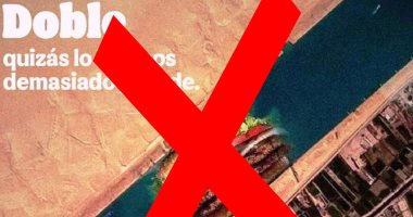 حملة لمقاطعة "برجر كينج" بعد سخريتها من أزمة السفينة الجانحة.. ومغردون: سفالة