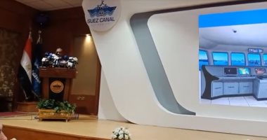 محاكاة هيئة قناة السويس: ندخل منظومة الخرائط الإلكترونية وواضمام كراكتين للأسطول قريبا