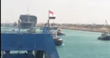 هيئة قناة السويس تنشر فيديو بدء تحرك السفينة الجانحة EVER GIVEN