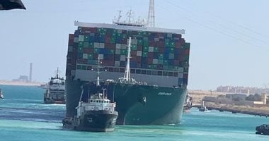  الحياة تعود للممر الملاحى.. هيئة قناة السويس تنجح فى سحب السفينة إيفرجيفن