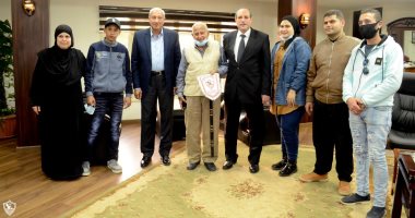 الزمالك يُكرم أقدم مشجعي النادى.. صور