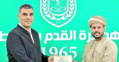 رسميا.. حمزة الجمل مديرا فنيا للاتحاد العماني