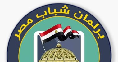 «الشباب والرياضة» تعلن النتيجة المبدئية لانتخابات برلمان الشباب فى 5 محافظات