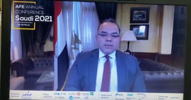 مصر  تسلم السعودية رئاسة اتحاد البورصات العربية 