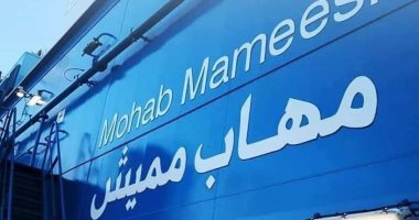 تعرف على الكراكة "مهاب مميش" العملاقة المنتظر انضمامها لأسطول قناة السويس