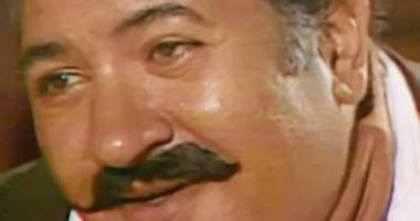  ذكرى رحيله.. سيد عبد الكريم الأستاذ الجامعى الذى أبدع في دور "المعلم و العربجى"  