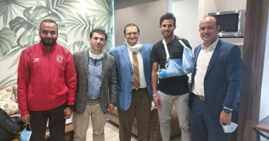 حمدى فتحى يجرى جراحة فى "الساعد" ويغيب 10 أسابيع عن الأهلى