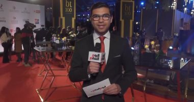 تليفزيون اليوم السابع ينقل وقائع انطلاق احتفالية bt100 بحضور وزراء ومسئولين