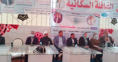 قافله سكانية شاملة بقرية الكوم فى البحيرة ضمن مبادرة "حياة كريمة"