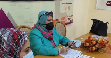 استخراج 2676 بطاقة رقم قومى للسيدات مجانا بكفر الشيخ