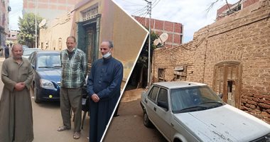 الحزن يكسو قرية الجروان مسقط رأس الراحل الدكتور كمال الجنزورى.. أكبر معمرة بقرية جروان تحكى ذكريات عن الراحل وسر الأتوجراف وآخر مكالمة بينهما منذ 40 يوماً.. وأقاربه: كان بسيطا وحول قريته لمدينة في حياته..فيديو