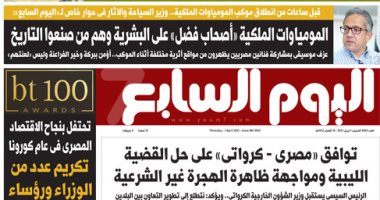 وزير الآثار يكشف فى حوار خاص لـ اليوم السابع خطة نقل المومياوات