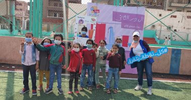 3 شهور مكافأة تقييم أداء للعاملين بمياه المنوفية.. وحملة توعية لترشيد الاستهلاك