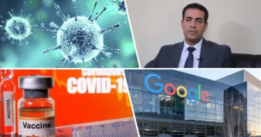 باختصار..أهم الأخبار العربية والعالمية حتى الـ12 ظهرا..روسيا تسجل أول لقاح بالعالم لحماية الحيوانات من كورونا.. جارديان:زيادة حادة بمعدل تدمير غابات العالم بـ2020.. استخبارات العراق العسكرية تدمر وكرين لـ"داعش"