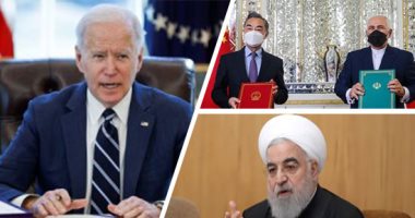 أزمة النووى الإيرانى تتواصل.. طهران تتحصن بالصين وروسيا فى مواجهة العقوبات.. بايدن قلق من الشراكة الصينية - الإيرانية.. وتنسيق أوروبى أمريكى للضغط عليها.. وروحانى يتهم الرئيس الأمريكى بمواصلة سياسة ترامب