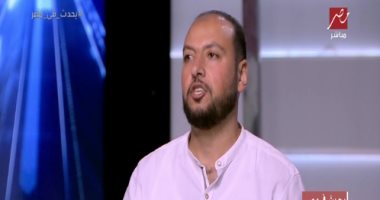 أحد العاملين بالكراكة مشهور لـ"يحدث فى مصر": لم نضع الفشل فى حسباننا