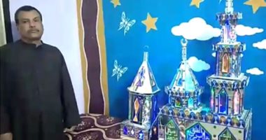 إيده تتلف فى حرير.. عم عاطف يحول بقايا الزجاج لـ فوانيس فى قنا "فيديو"